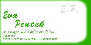 eva pentek business card